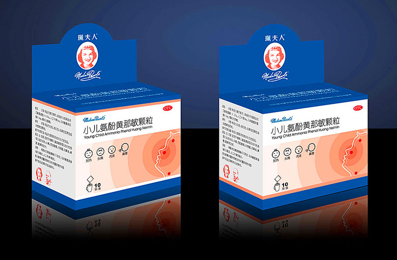 药品包装规划设计 香港珮夫人 药品包装设计