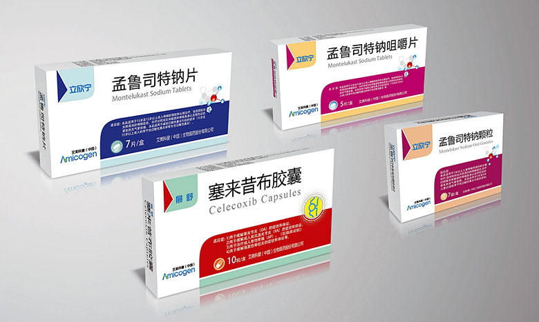 药品包装规划设计 艾美科健（中国）药品包装设计