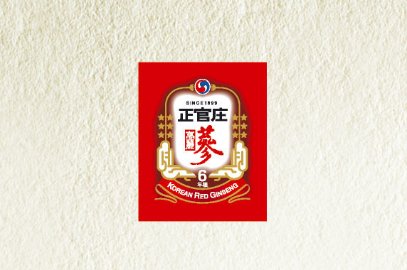产品摄影 韩国正官庄高丽参产品摄影